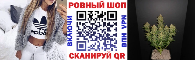 Наркота Ельня Каннабис  Героин  A PVP  ГАШИШ  omg как войти  Мефедрон 