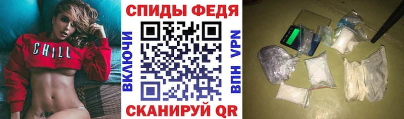 blacksprut онион  что такое   Ельня  АМФЕТАМИН 98% 