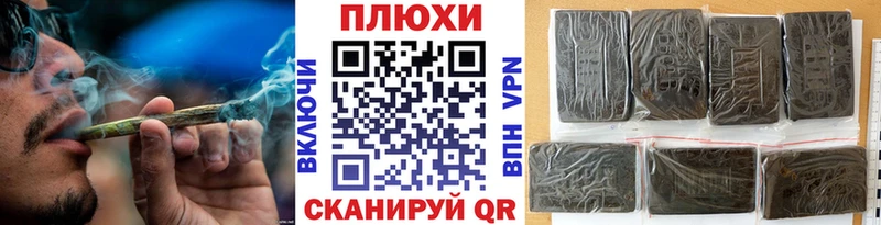МЕГА ссылка  Ельня  Гашиш 40% ТГК 