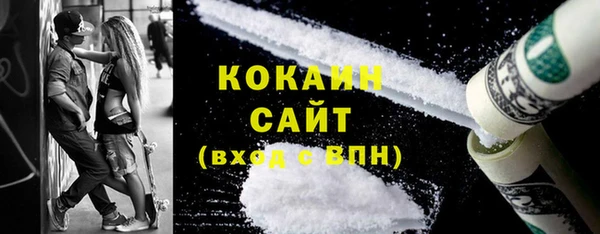синтетический гашиш Армянск