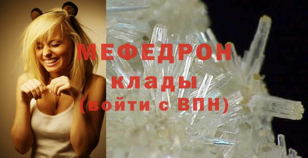 твердый Аркадак