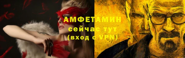 ешки Данков