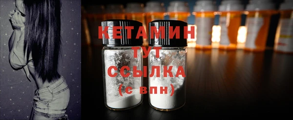 mdma Дегтярск