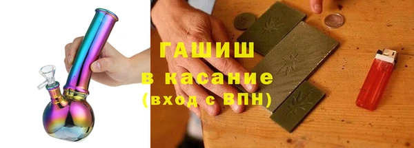 а пвп мука Баксан