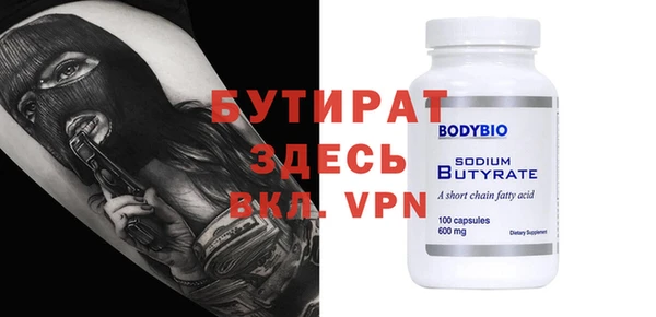 индика Арсеньев
