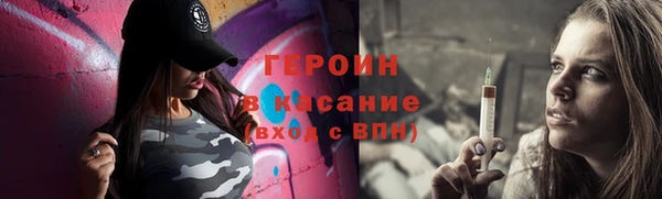 мяу мяу мука Белоозёрский