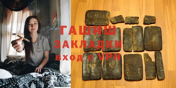 а пвп мука Баксан