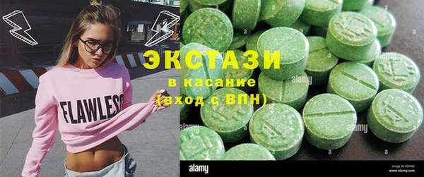 твердый Аркадак