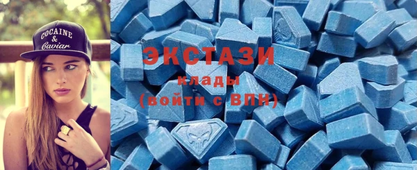 2c-b Балабаново