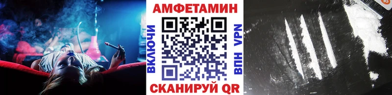 hydra ссылка  Ельня  Метамфетамин Methamphetamine 