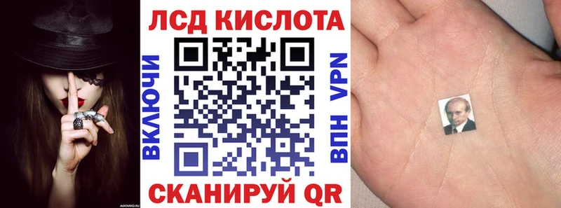 где можно купить   Ельня  Марки NBOMe 1,8мг 